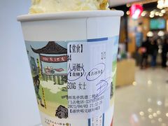 -茶颜悦色(雨花亭凯德二楼店)