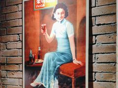 -吼堂老火锅(太古里总店)