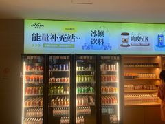 -海茵汇(萧山店)