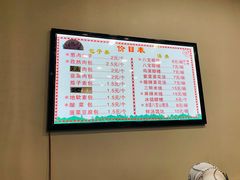 -石家包子(大学习巷店)