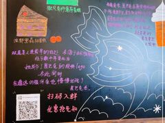 -星巴克(陆家嘴软件园店)