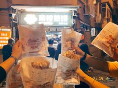 -南楼煎饼(南楼总店)