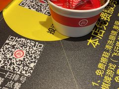 -海底捞火锅(航洋城店)