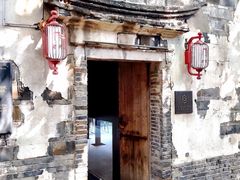 -老门东历史文化街区