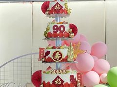 -小麦穗私人订制蛋糕·甜品台(万达店)