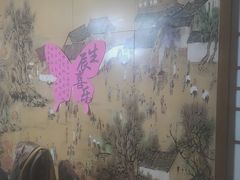 -芙蓉·艳阳餐厅(南口店)