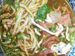 -苏渝轩面府(万达广场店)