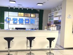 -艺健口腔(南宁店)