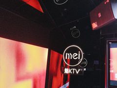 -魅KTV·AI辅唱(人民广场旗舰店)