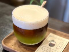 新苦-悟饮门市景店