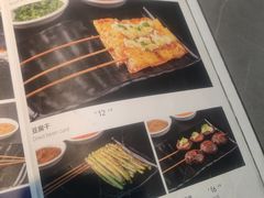 -林记生蚝·专注生蚝三十载(创意园店)