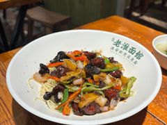 黑椒牛柳干拌面-飨府.老淮面馆.自营(清河路店)