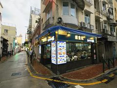 -官也街