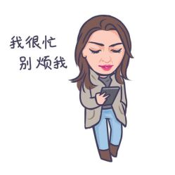 -UN·SAKA 右嗯造型
