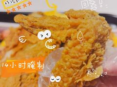 -肯德基(宝龙店)