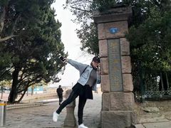 -青岛第二海水浴场