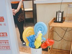 -新一番三文鱼寿司(大东海店)