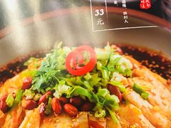 -辛香汇(飞洲店)