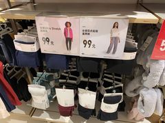 -优衣库(武汉国际广场店)