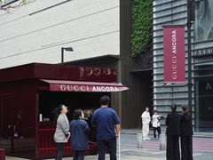 -% Arabica阿拉比卡咖啡(深圳湾万象城店)
