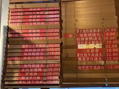 -功德林(南京西路店)