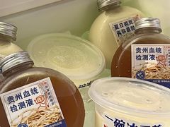 -黔三一夺夺粉酸汤火锅(百信店)