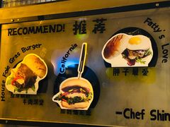 -Grinder 绞肉机汉堡(武定路店)