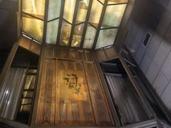 -许家菜(望江店)