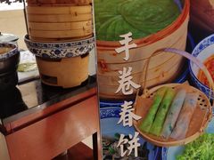 -怡咖啡自助餐(宁波香格里拉店)