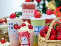 -树夏(来福士店)