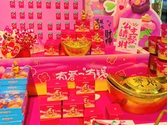 -万达影城(西铁营万达广场IMAX店)