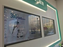 -宝岛眼镜(福州宝龙二店)