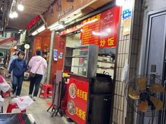 -明月虾面(厦禾路店)