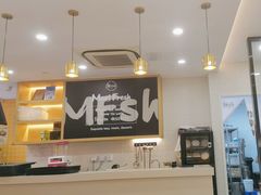 -鲜芋仙(宝地广场店)