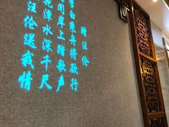 -哈拉海和牛主题餐厅(哈西店)