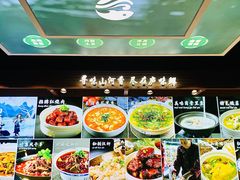 -丁哥·庐味鲜 土菜·20年老字号(世纪阳光花园店)