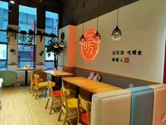 -暖食光·台式家庭餐厅·生日主题店(万达店)