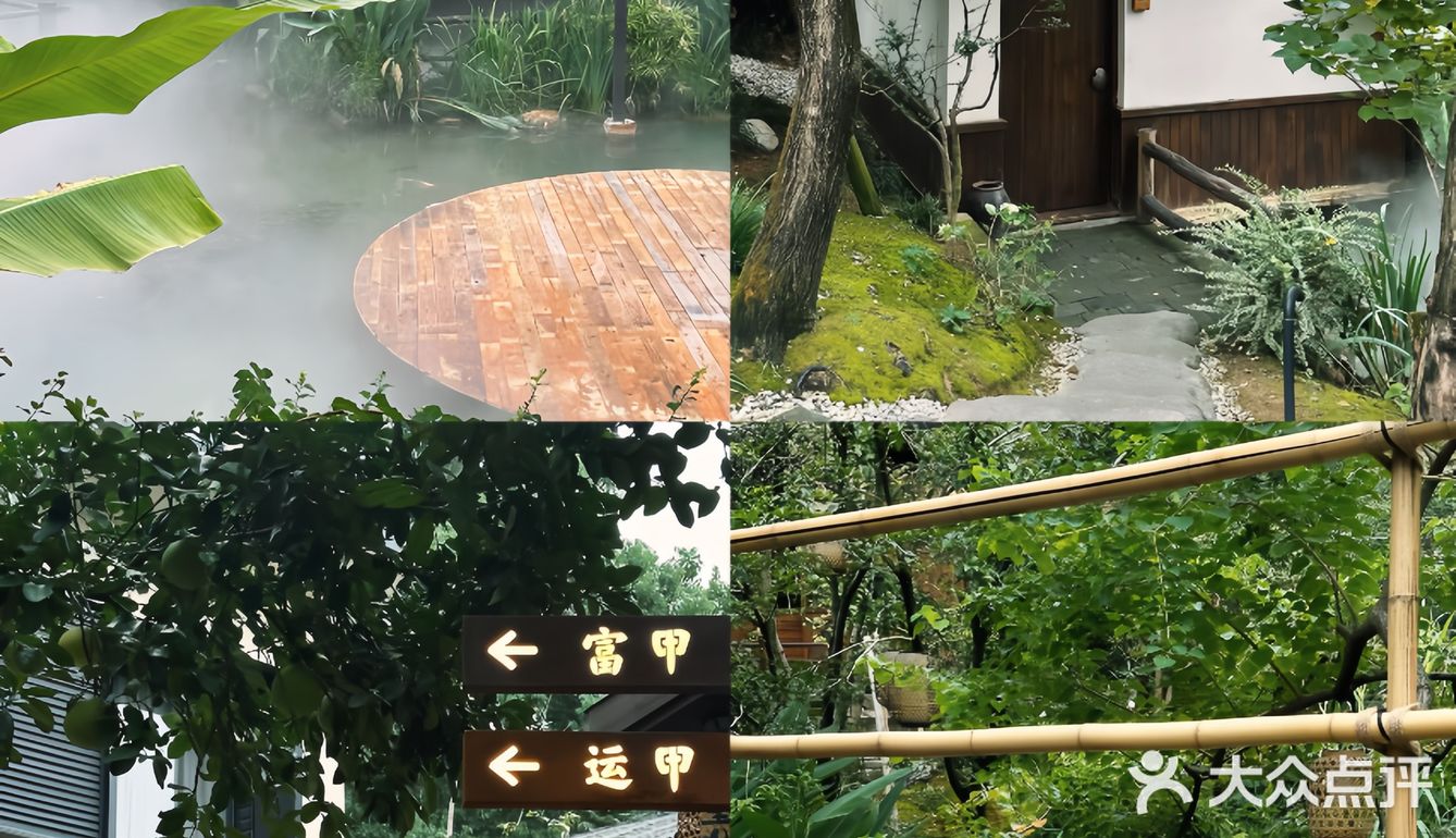 湘潭的！绝美小江南庭院餐厅🌳🍵🥢