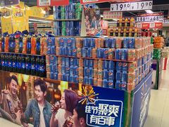 -人人乐(解放路二店)