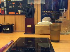 -博多一幸舍(侨福芳草地购物中心店)