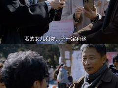 -万达影城(汉街万达广场IMAX店)