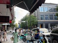 -吴山烤禽 (吴山路店)