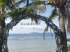 -三亚西岛海洋文化旅游区