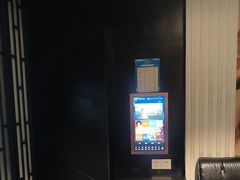 -音浪时代量贩KTV(美利广场店)