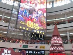 -UME影城(南通中南CBD店)