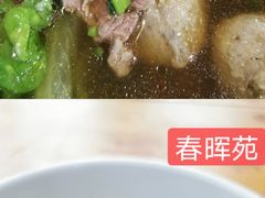 -菜忠潮州牛肉店(岗厦店)