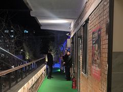 -羊门客在·烤盐池滩羊·川菜