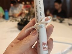 -京兆尹(雍和宫店)