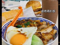 卤肉鸡扒饭-華歡冰室-WahFoon(吉大店)