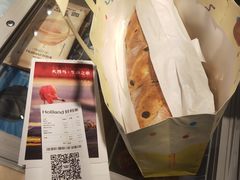 -好利来(牡丹园店)
